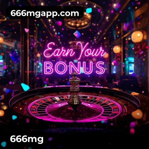 Logo da 666mg